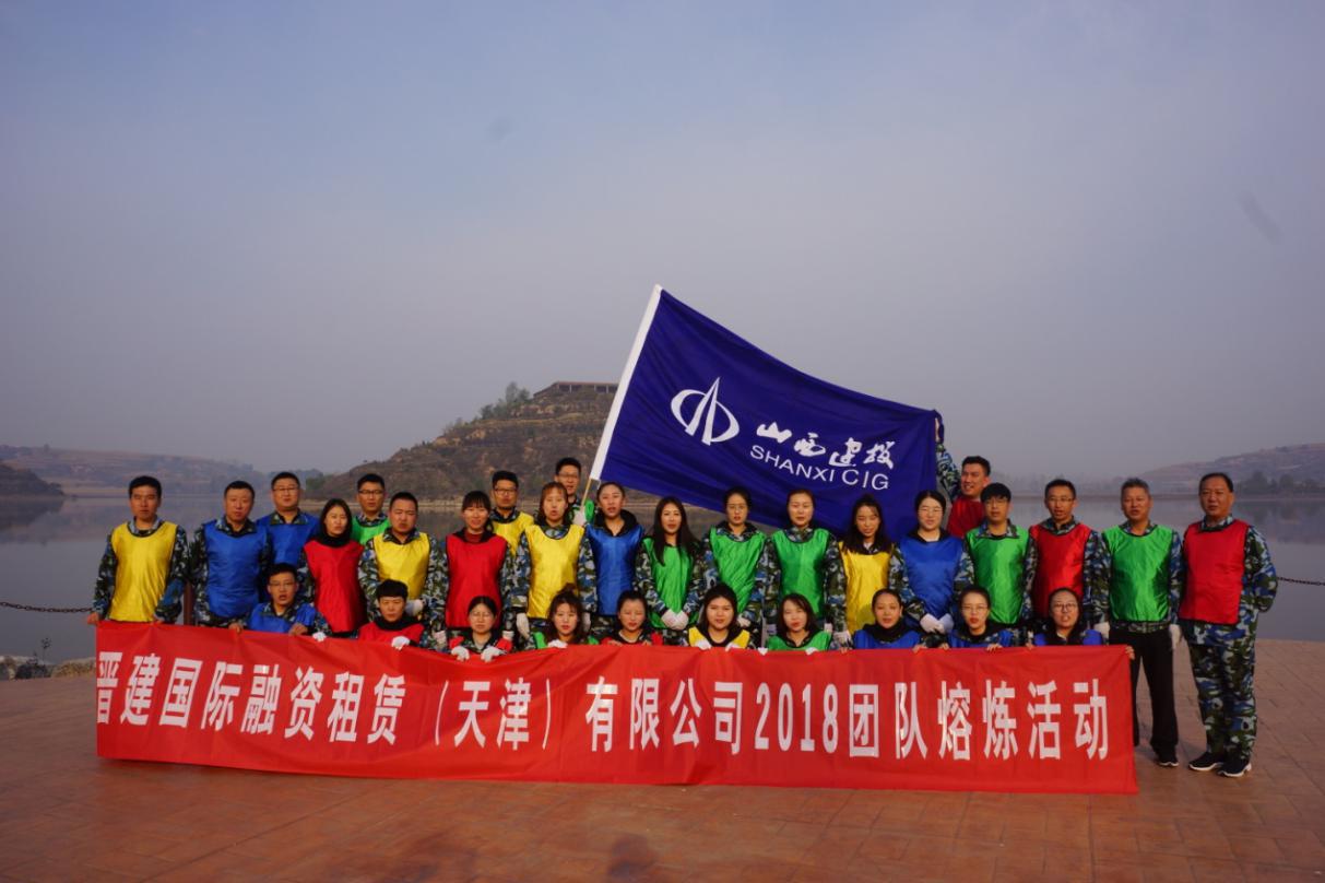 �±���(�й���)���޹�˾ - ����