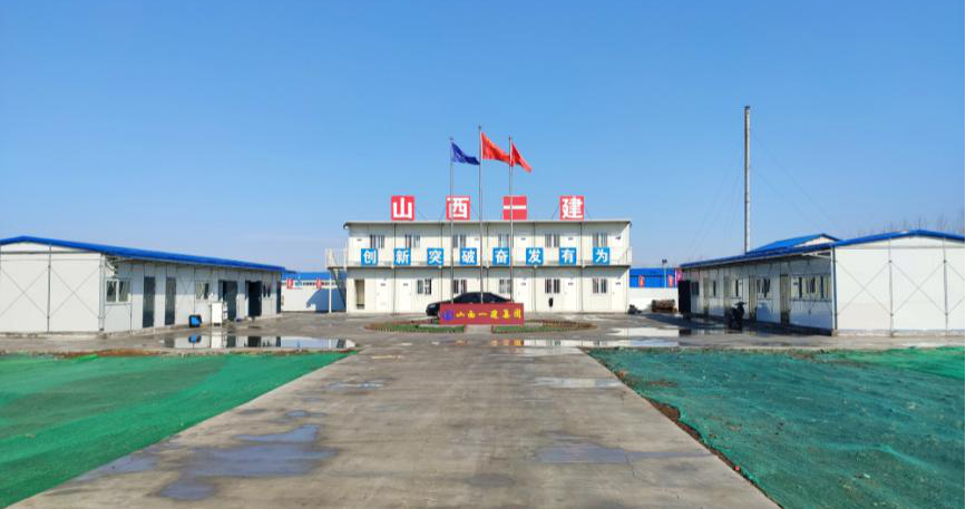 ɽ����Ͷһ�����ųн����н����ڻ�����Ŀ����