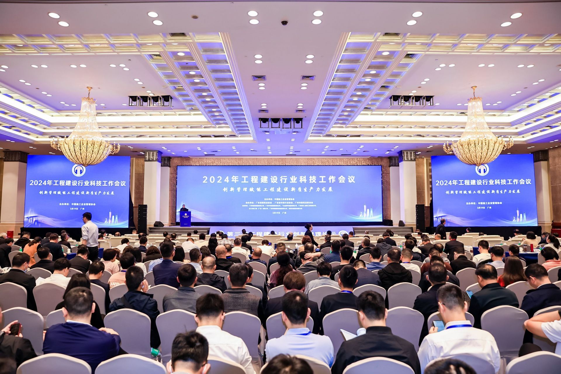 ɽ����Ͷ�Ľ������ٻ��׽칤���±�����ҵ�Ƽ���������������Ƚ��