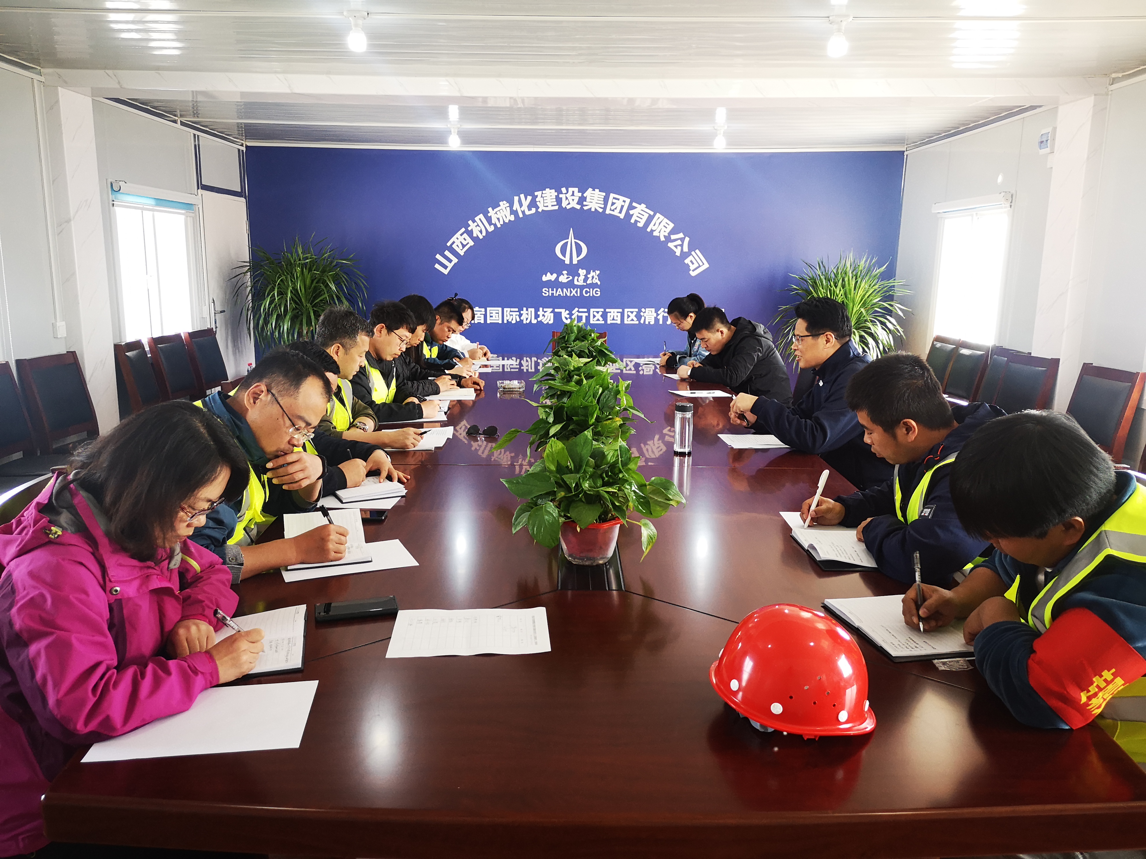 ɽ����Ͷ��е�����žٰ쵳ʷѧϰ���� �����ר��ѧϰ��������ֳ�ѧϰ��