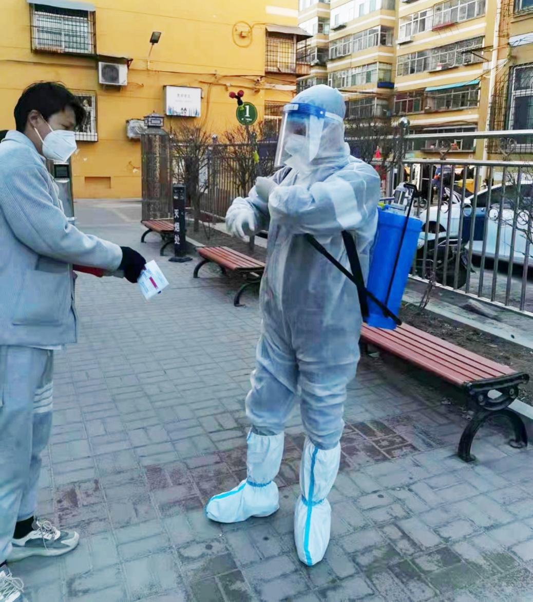 ɽ����Ͷ�Ľ����ż��ط���һ������ػ���԰