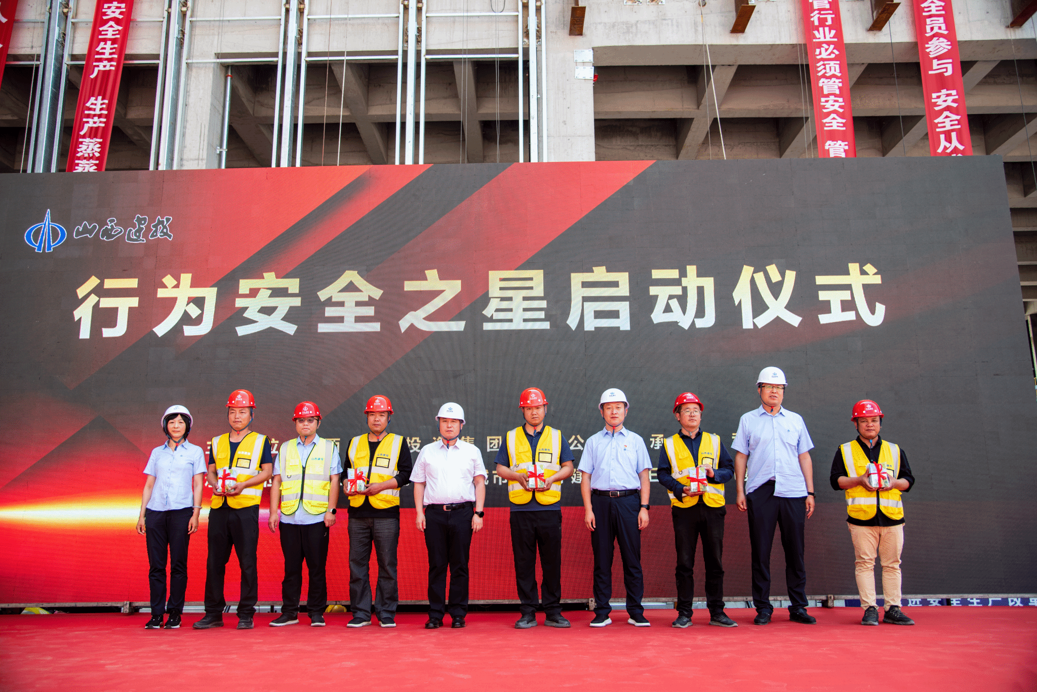 ɽ����Ͷ�ܳа���˾���С���Ϊ����֮�ǡ��˶�������ʽ