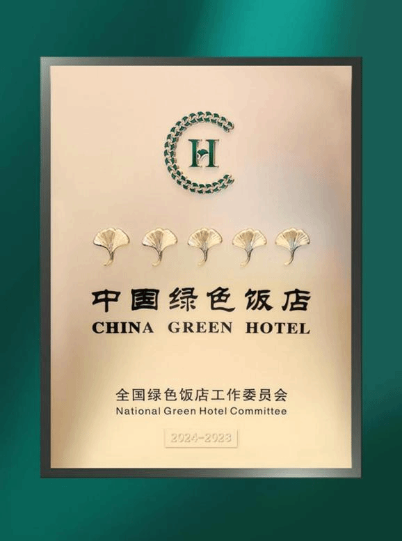 �±���(�й���)���޹�˾ - ����