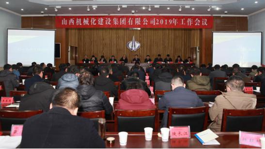 ɽ����Ͷ��е�������ٿ�2019�����鼯��