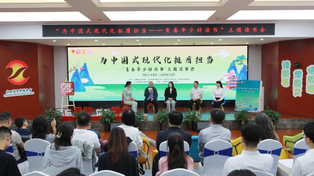 ɽ����Ͷ�������žٰ������