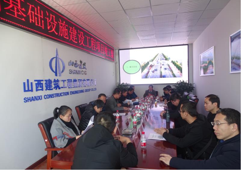 ɽ����Ͷ���������׸�PPP��Ŀ˳��ͨ����������