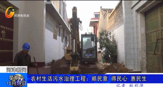 �����������  ������̬�ӽ򡪡�ɽ����Ͷ�������Ŵ�����̬ũ�����Թ������